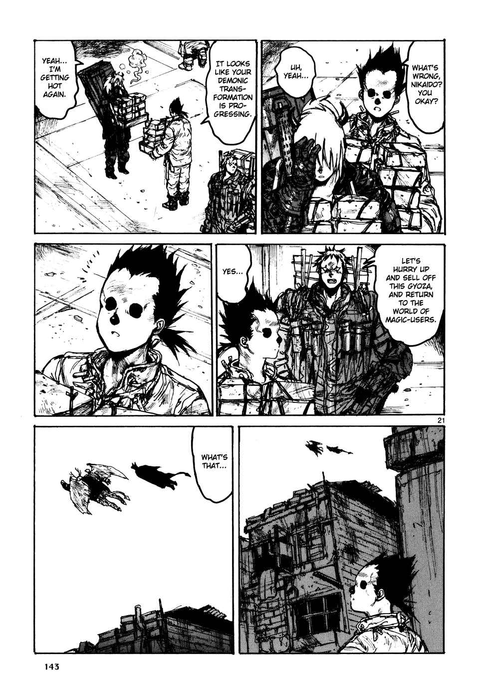 Page 21 Chapter 107 Dorohedoro
