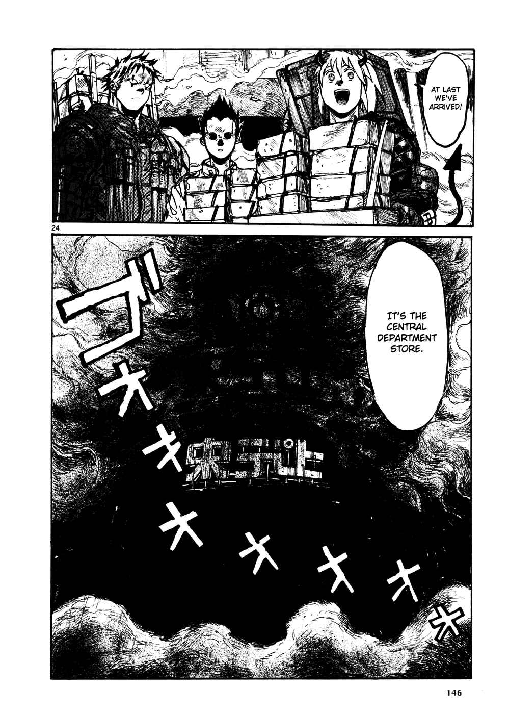Page 24 Chapter 107 Dorohedoro
