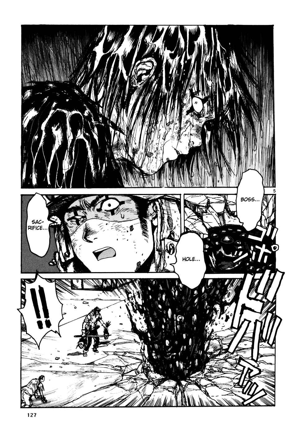 Page 5 Chapter 107 Dorohedoro