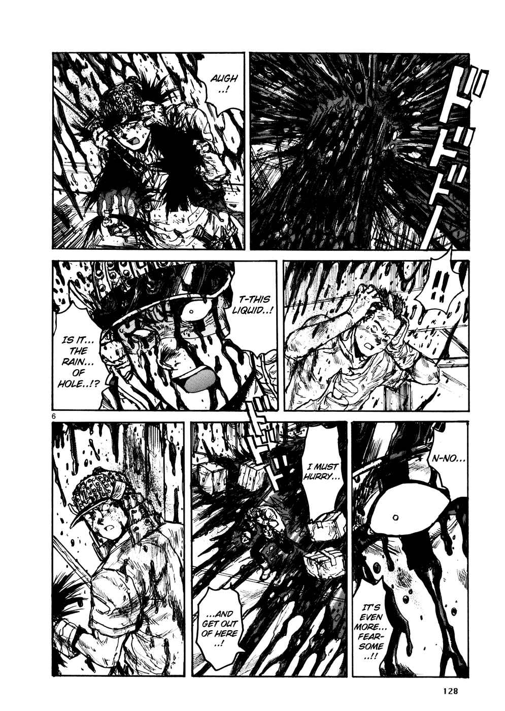 Page 6 Chapter 107 Dorohedoro
