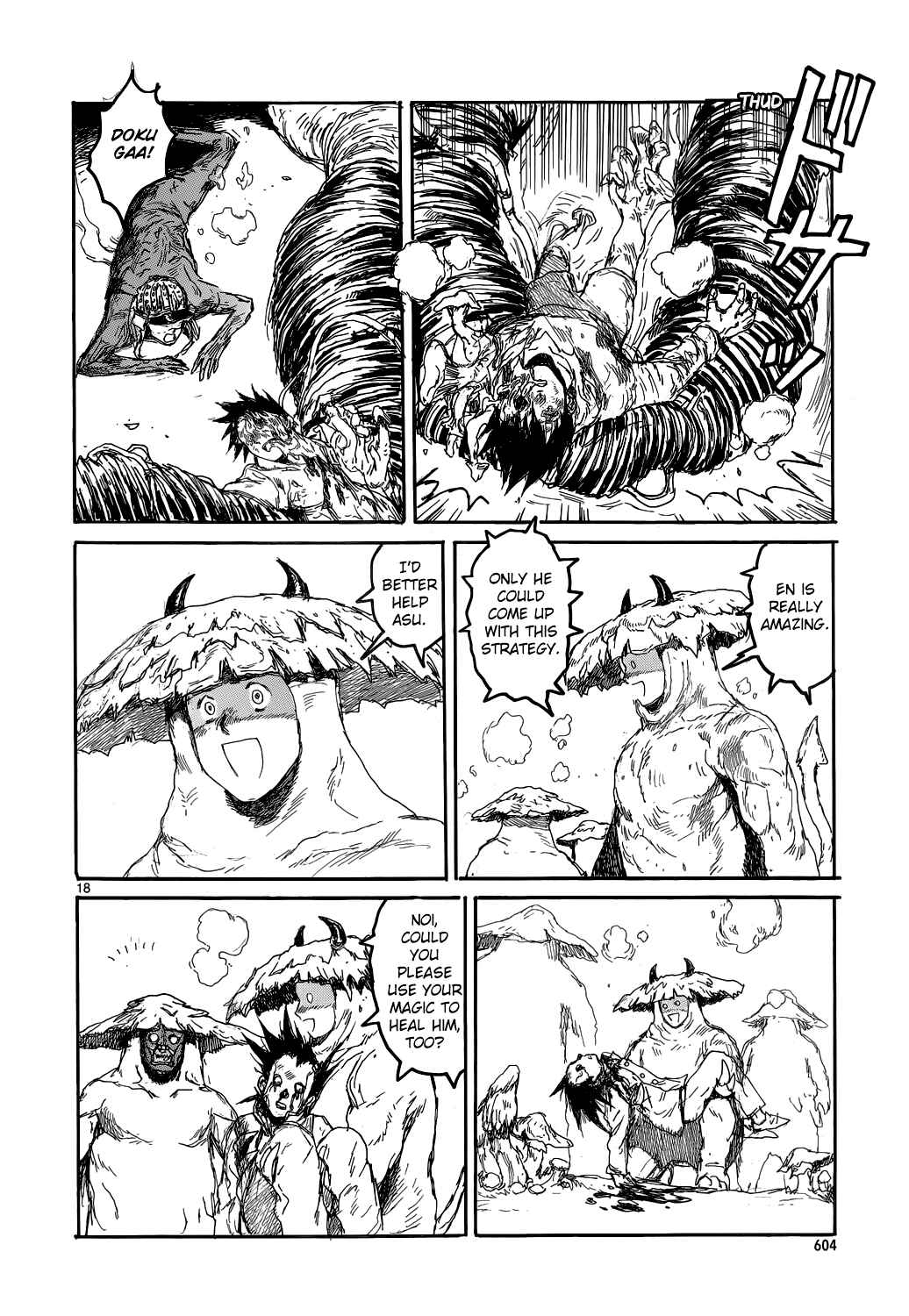 Page 18 Chapter 144 Dorohedoro
