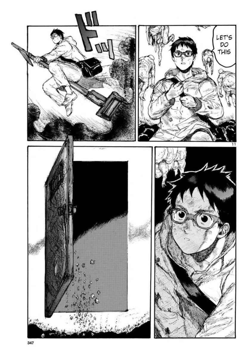 Page 11 Chapter 159 Dorohedoro