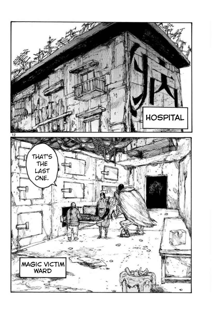 Page 12 Chapter 159 Dorohedoro
