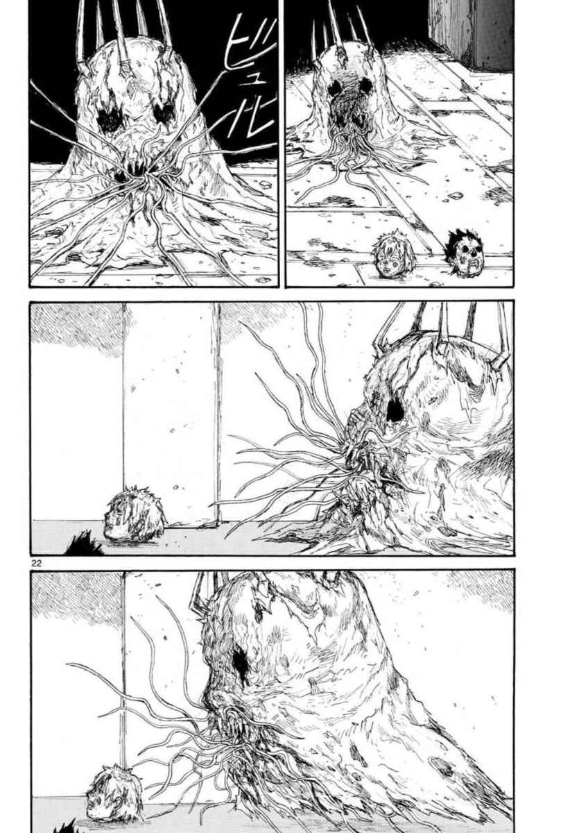 Page 22 Chapter 159 Dorohedoro