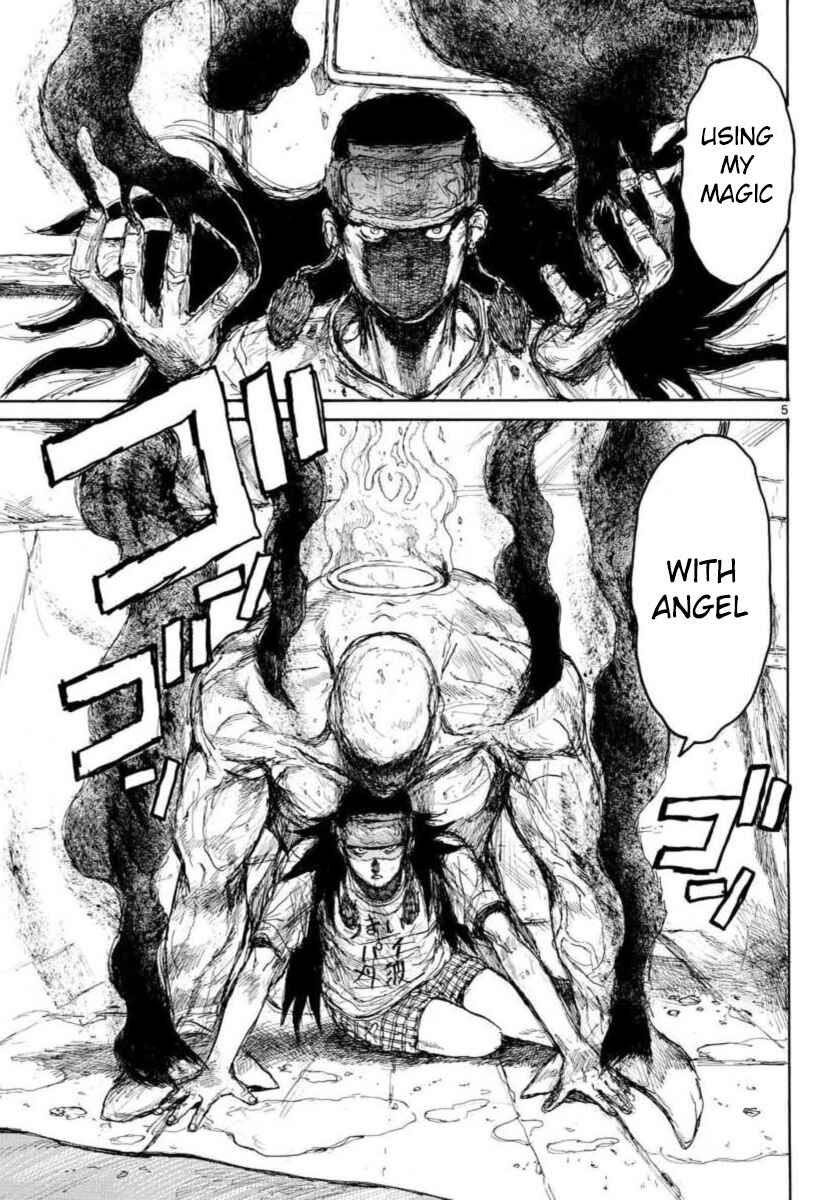 Page 5 Chapter 159 Dorohedoro