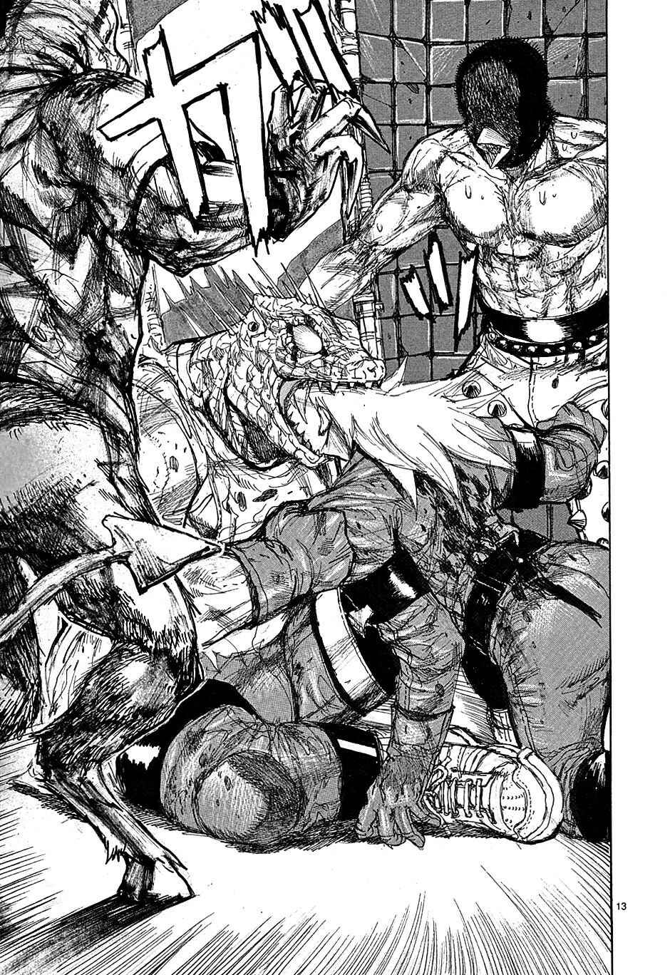 Page 14 Chapter 40 Dorohedoro