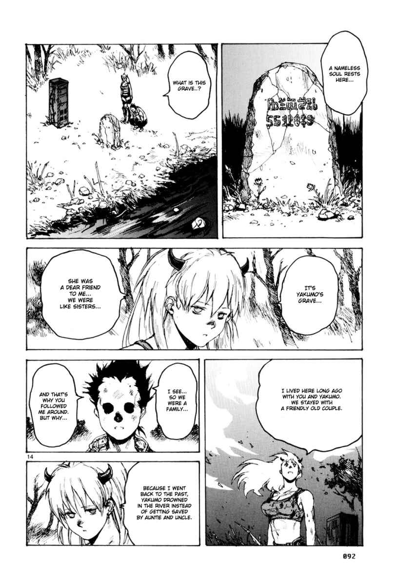 Page 14 Chapter 83 Dorohedoro