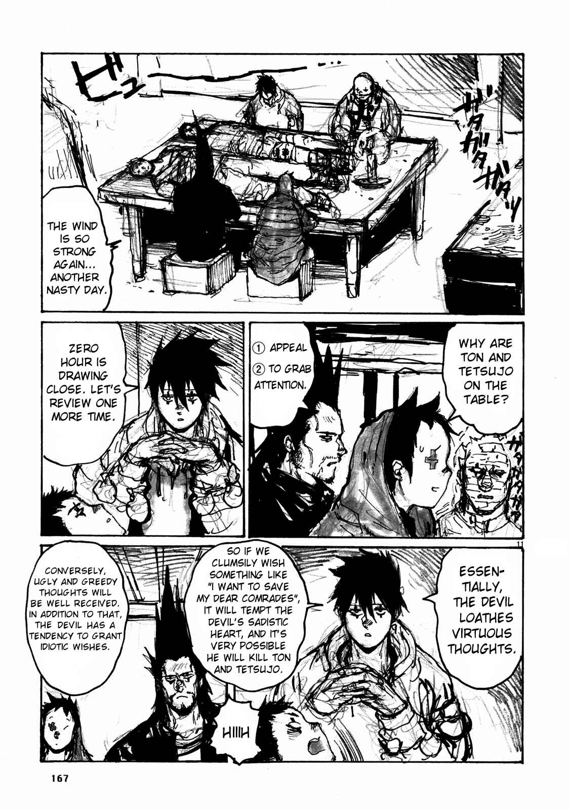 Page 11 Chapter 67.5 Dorohedoro
