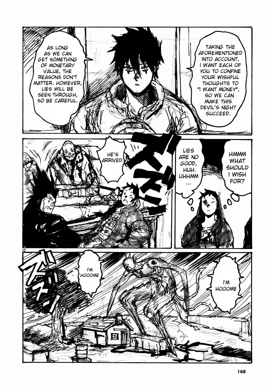 Page 12 Chapter 67.5 Dorohedoro