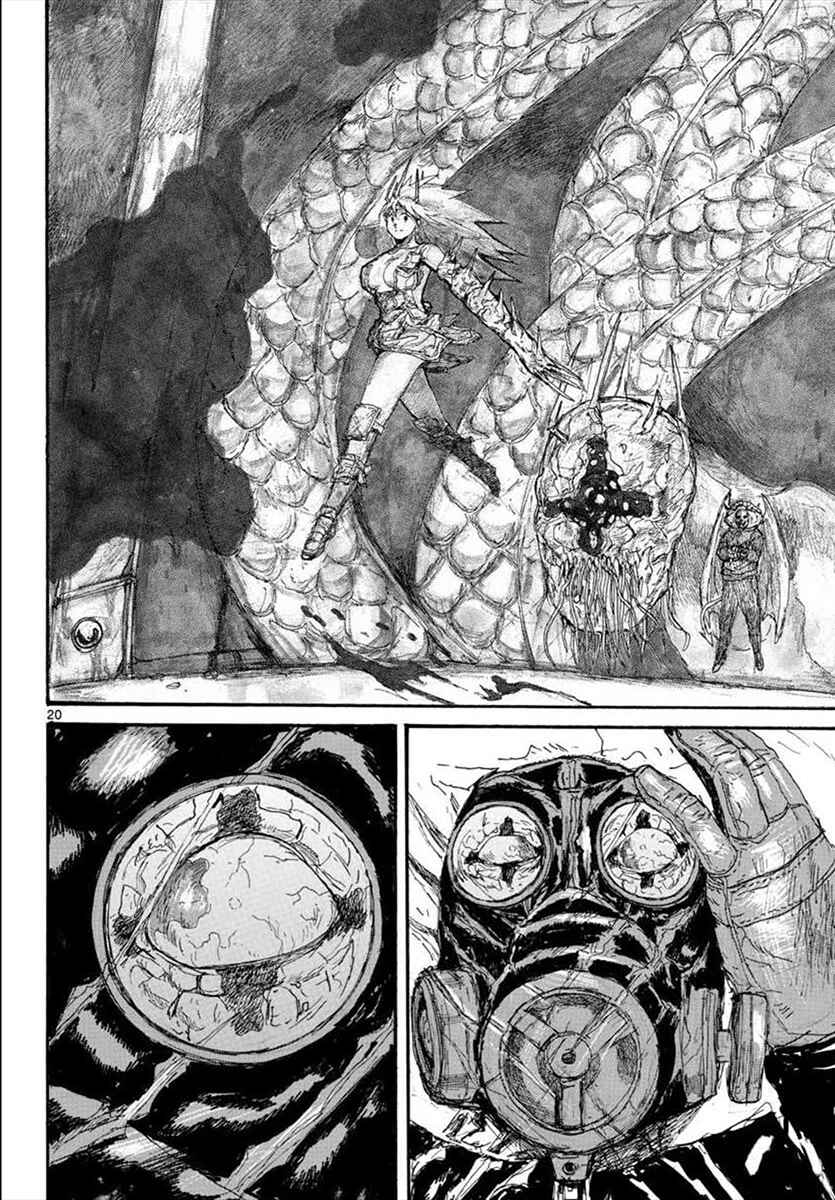 Page 20 Chapter 164 Dorohedoro