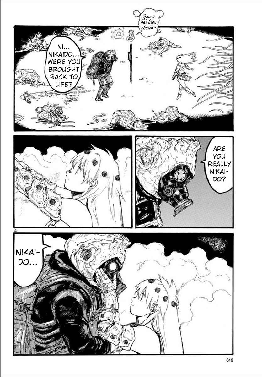 Page 4 Chapter 164 Dorohedoro