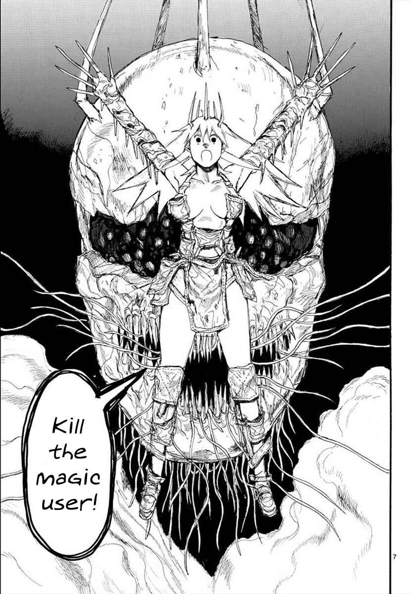 Page 7 Chapter 164 Dorohedoro