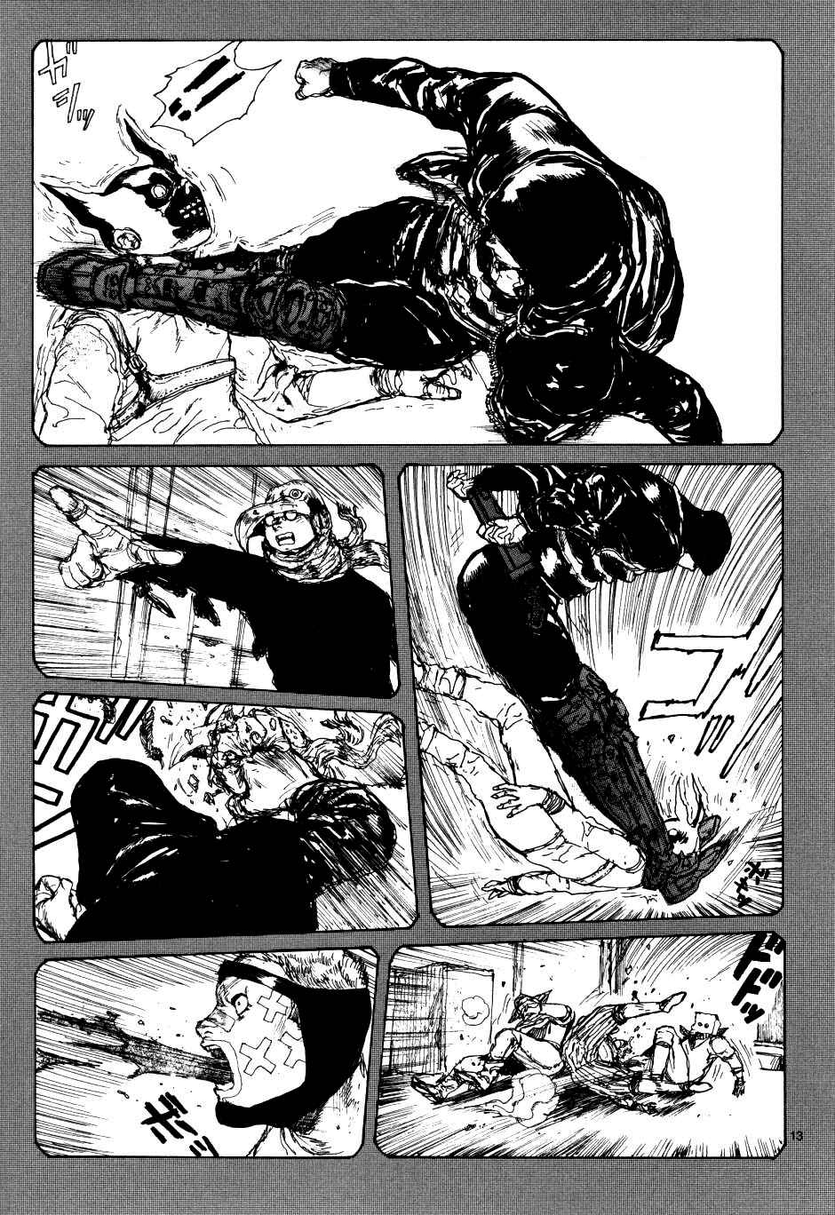 Page 13 Chapter 61 Dorohedoro