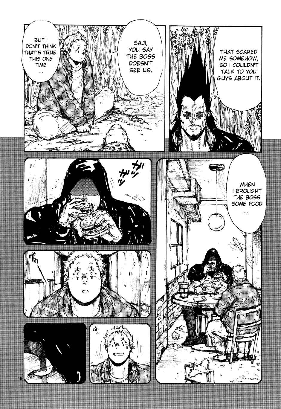 Page 18 Chapter 61 Dorohedoro