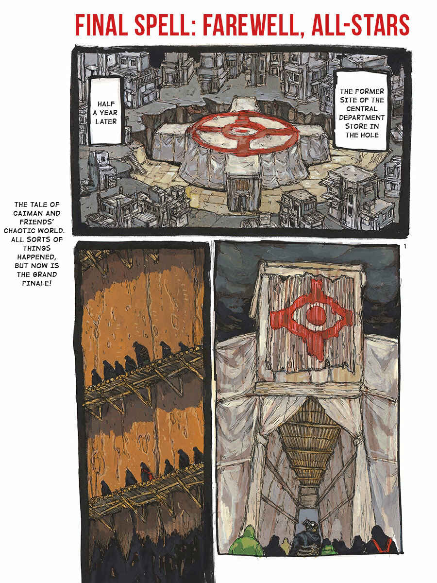 Page 1 Chapter 167 Dorohedoro
