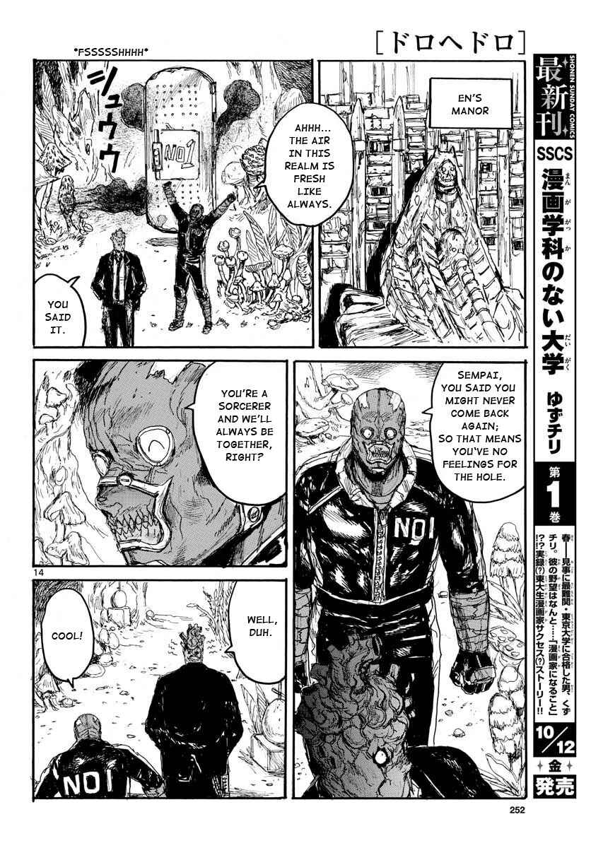 Page 13 Chapter 167 Dorohedoro