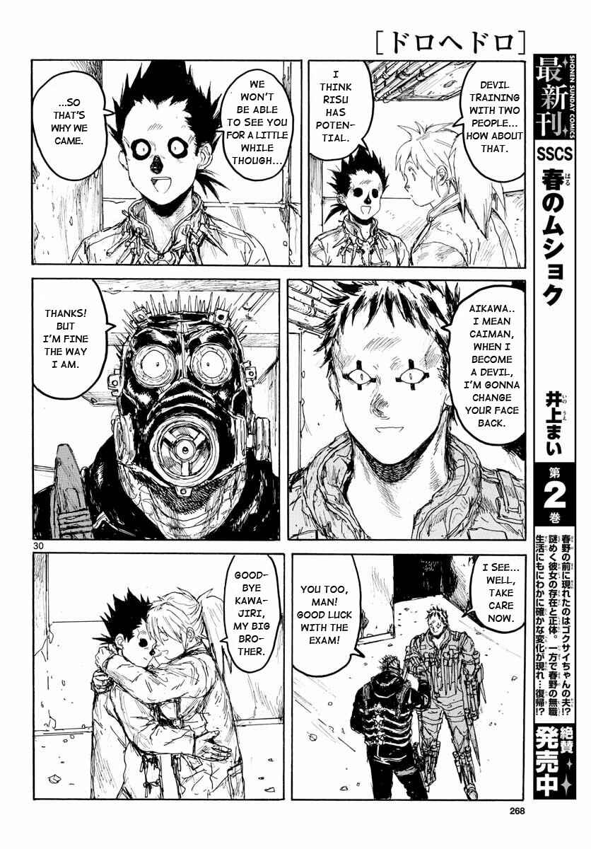 Page 29 Chapter 167 Dorohedoro