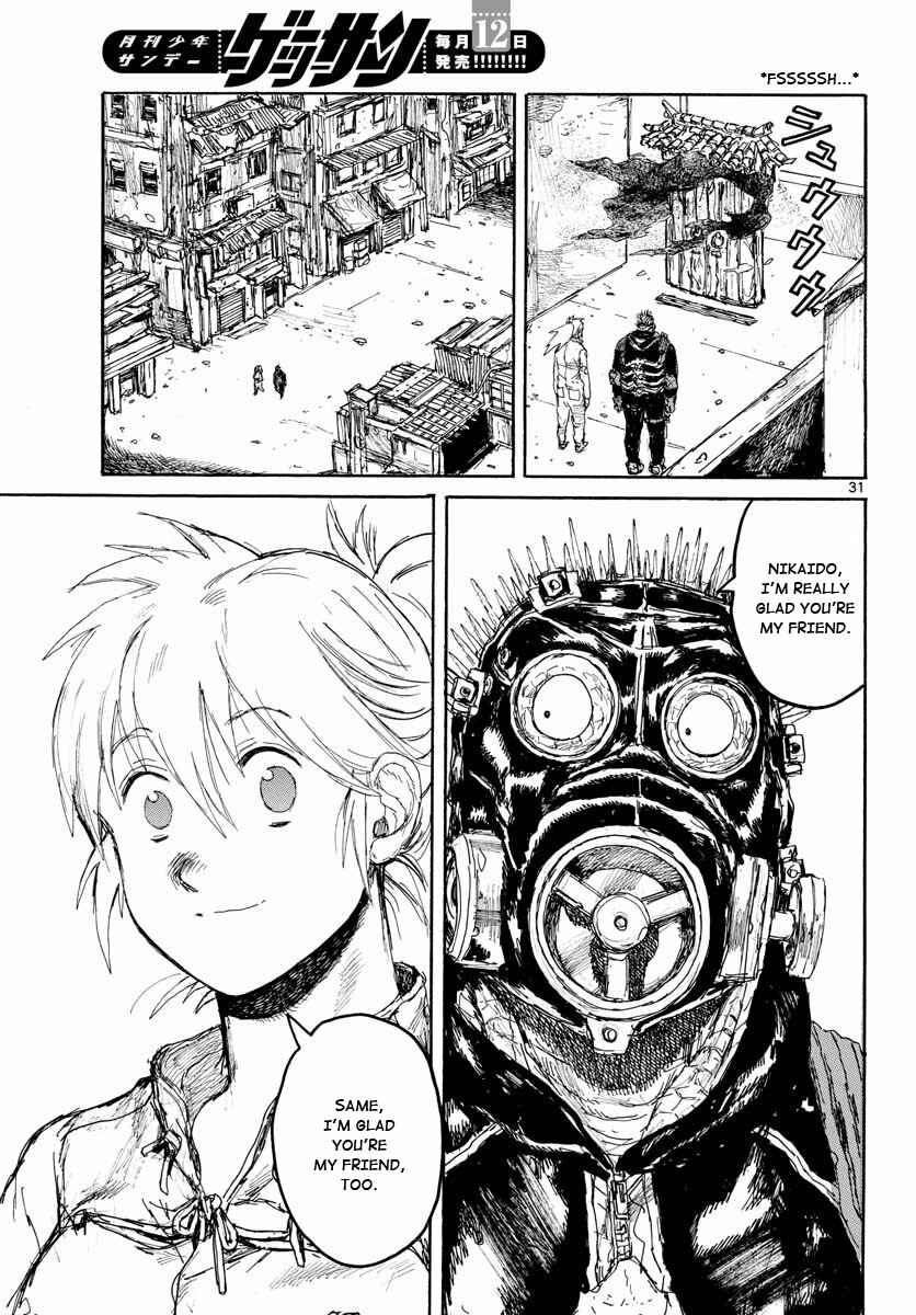 Page 30 Chapter 167 Dorohedoro