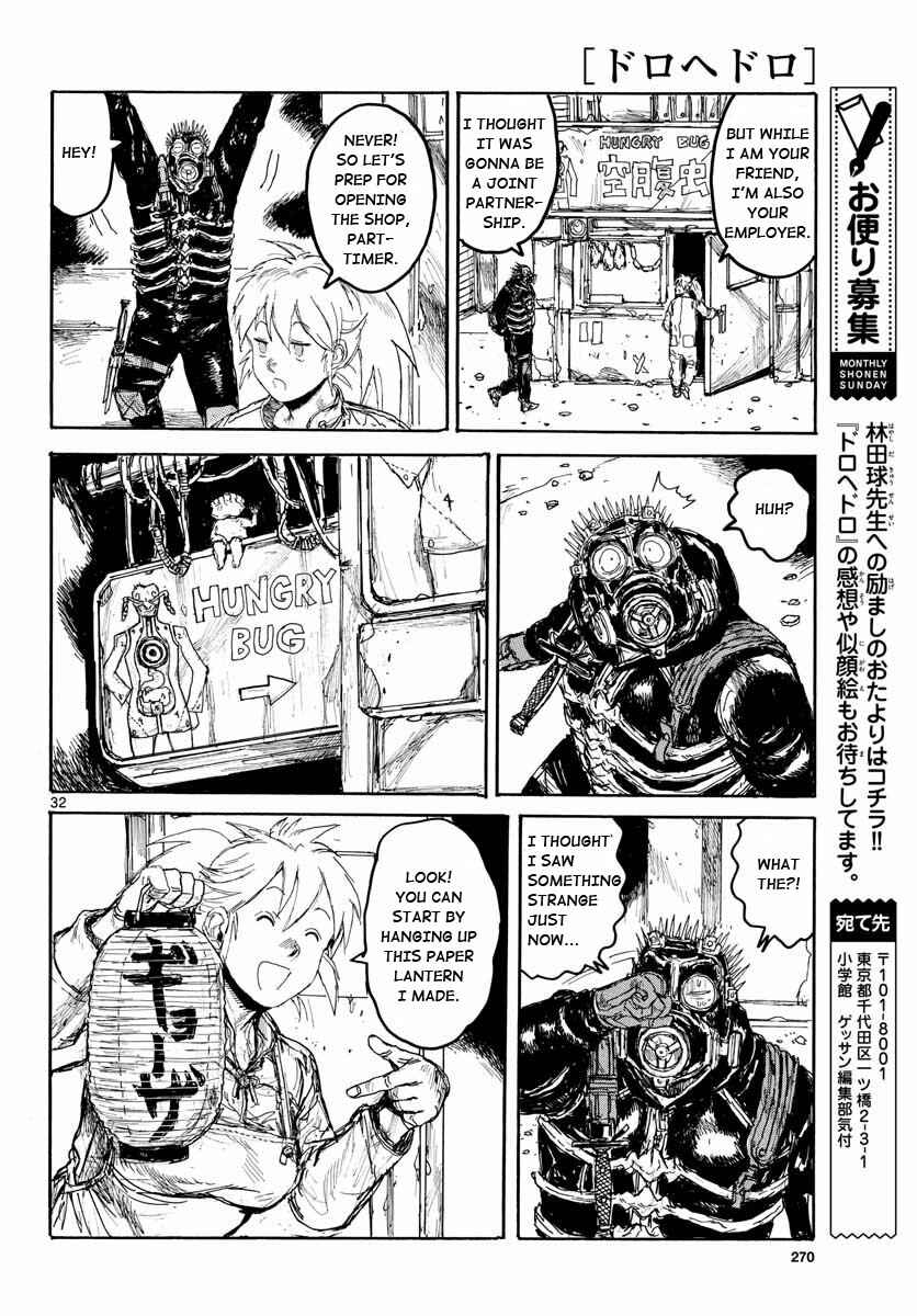 Page 31 Chapter 167 Dorohedoro