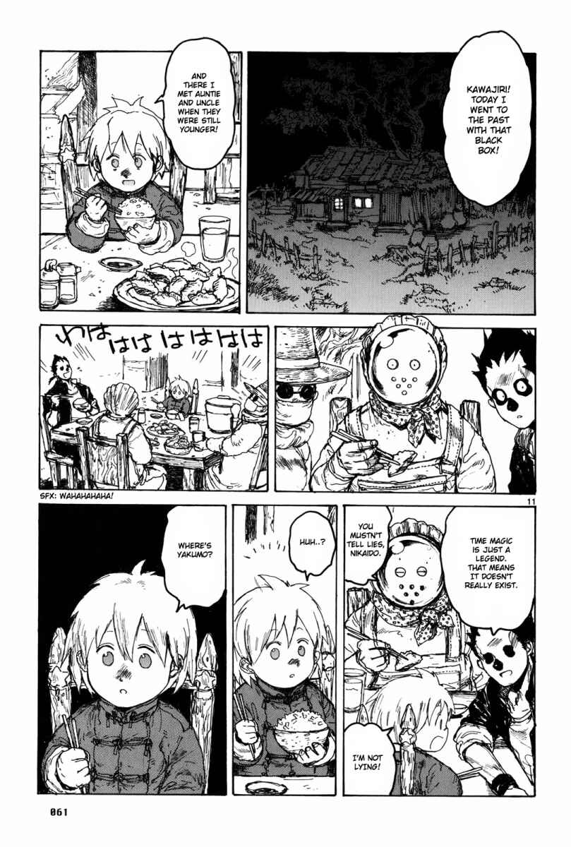 Page 11 Chapter 70 Dorohedoro