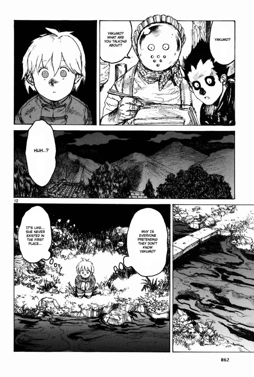 Page 12 Chapter 70 Dorohedoro