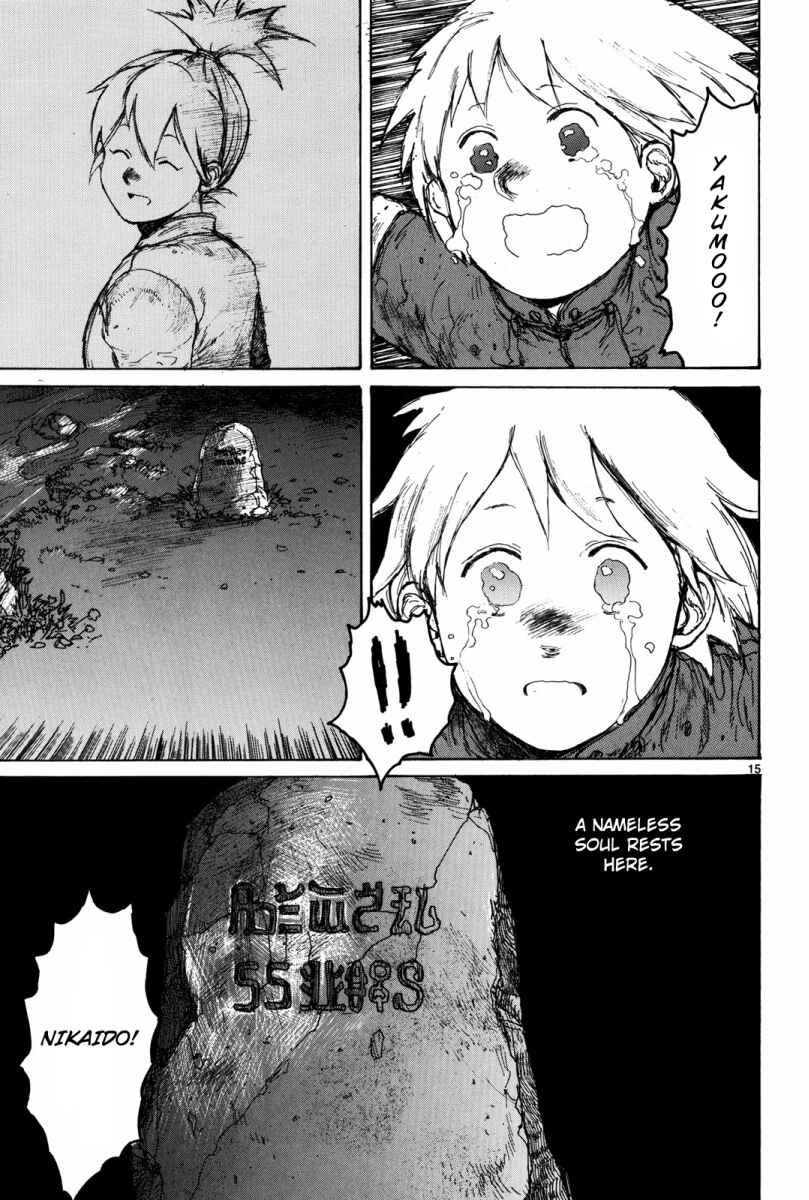 Page 15 Chapter 70 Dorohedoro