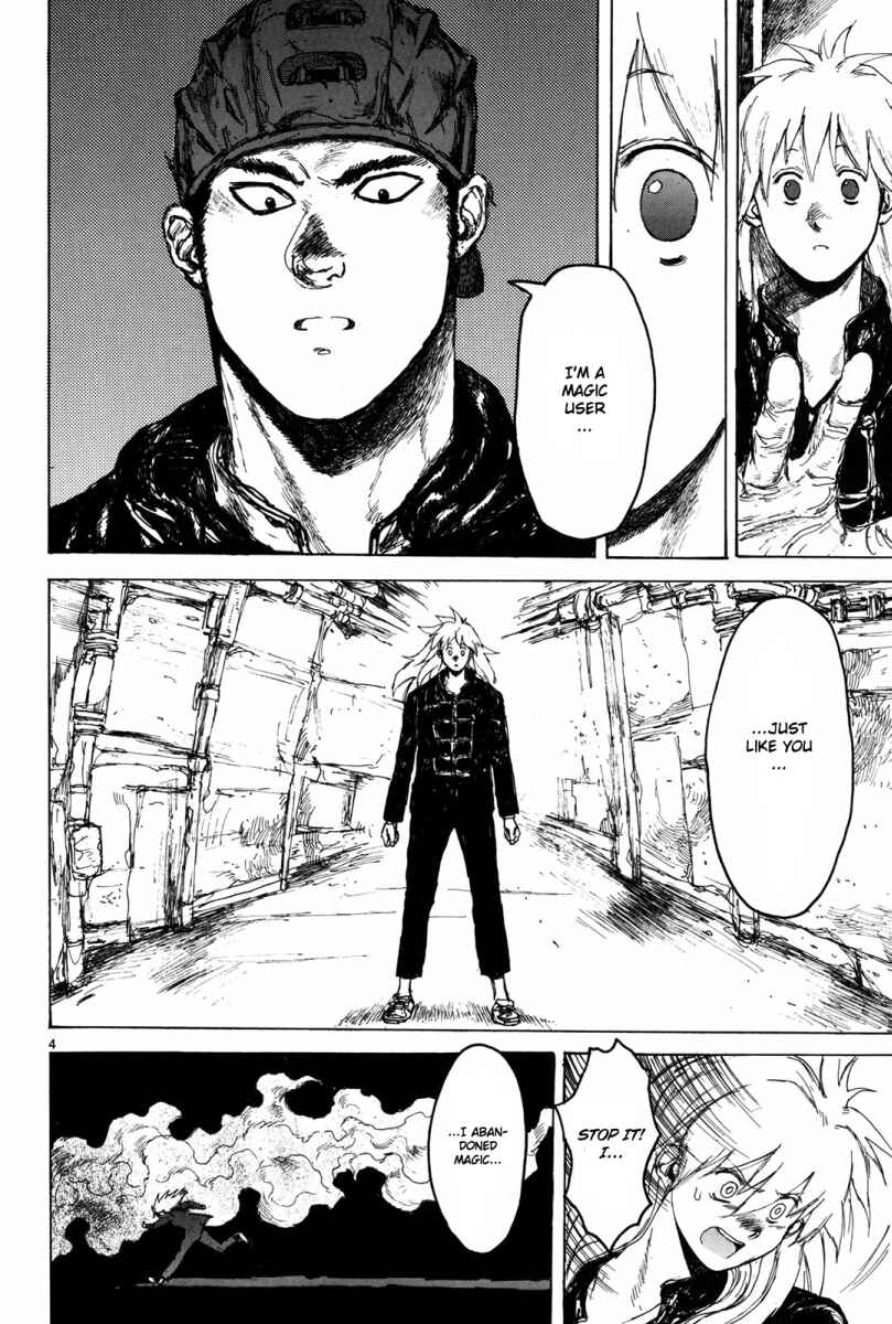 Page 4 Chapter 70 Dorohedoro