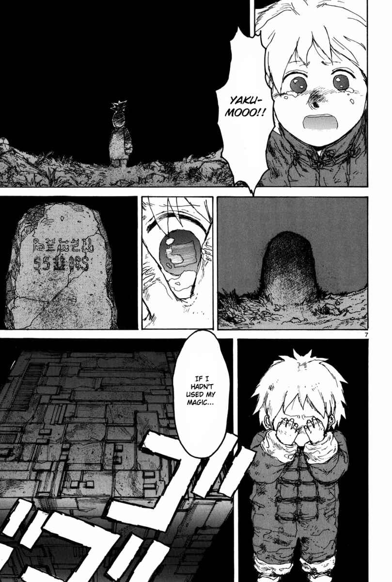 Page 7 Chapter 70 Dorohedoro