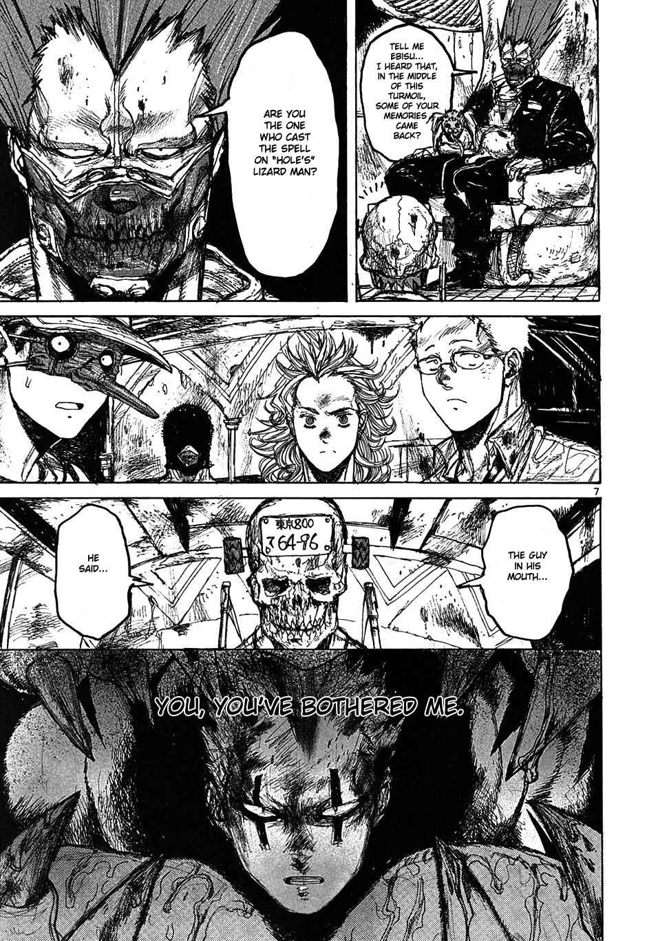 Page 7 Chapter 23 Dorohedoro