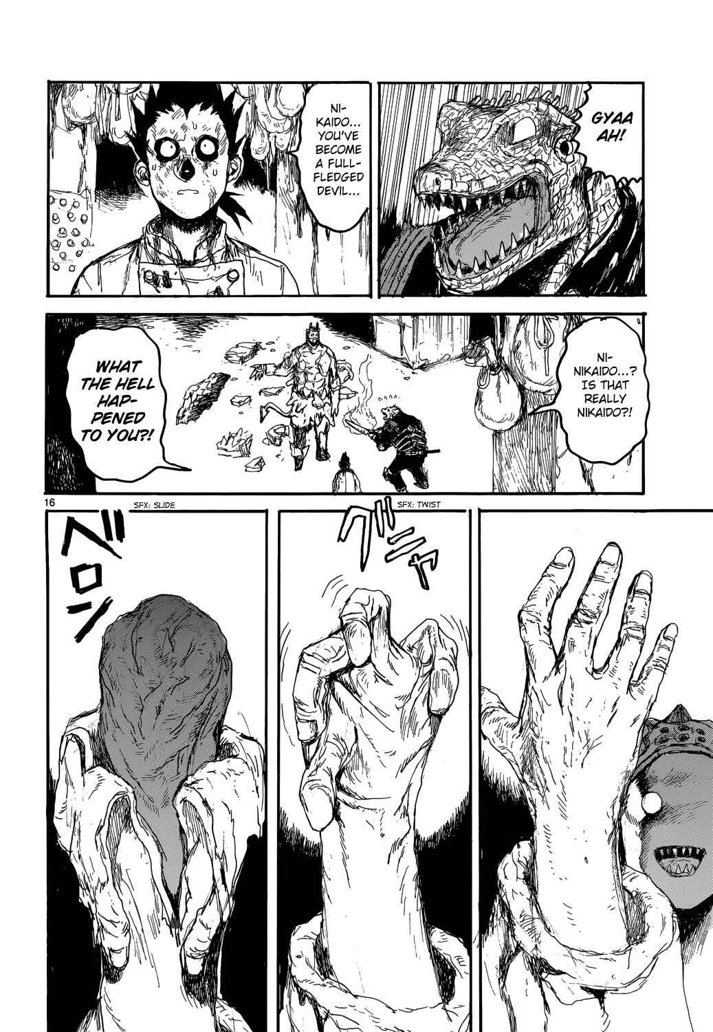 Page 15 Chapter 149 Dorohedoro
