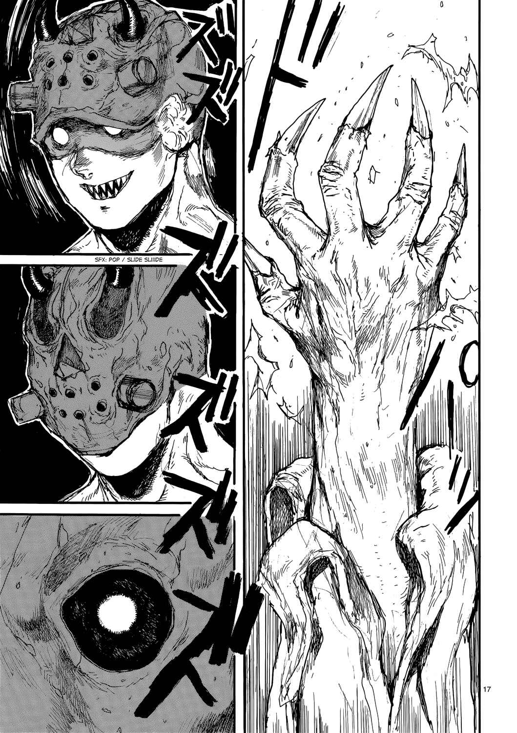 Page 16 Chapter 149 Dorohedoro