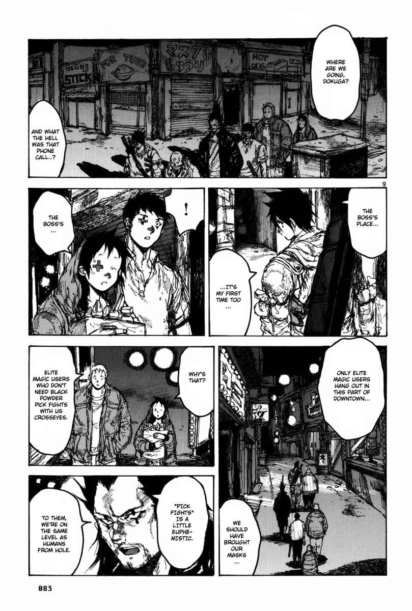 Page 10 Chapter 71 Dorohedoro