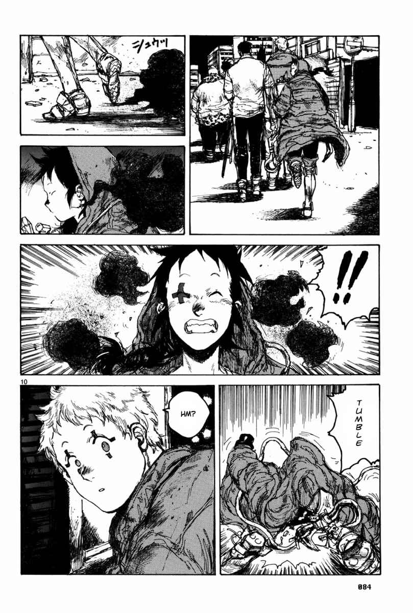 Page 11 Chapter 71 Dorohedoro
