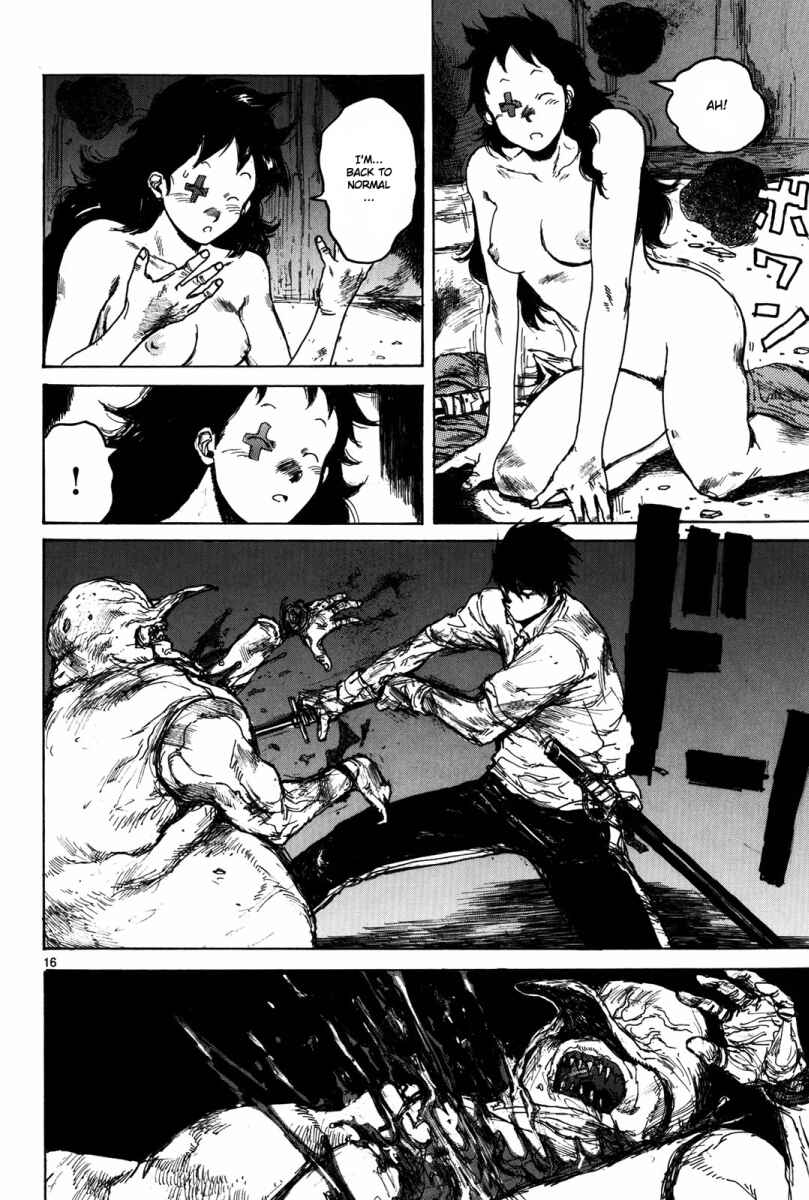 Page 17 Chapter 71 Dorohedoro