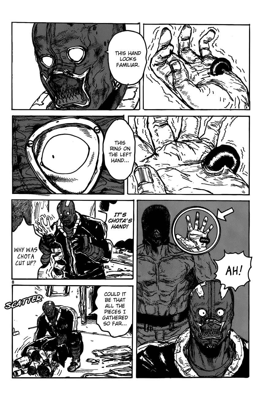 Page 10 Chapter 117 Dorohedoro