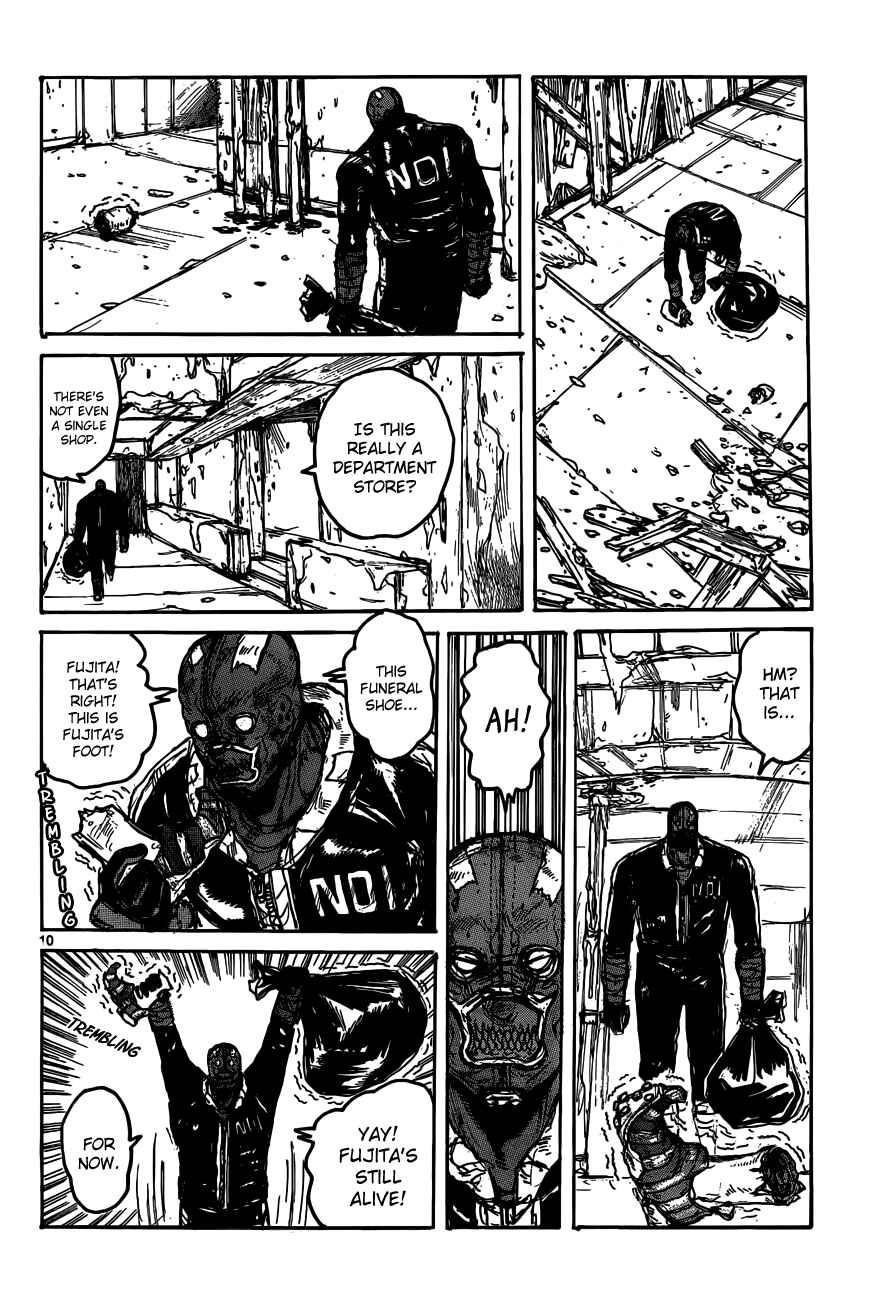 Page 12 Chapter 117 Dorohedoro