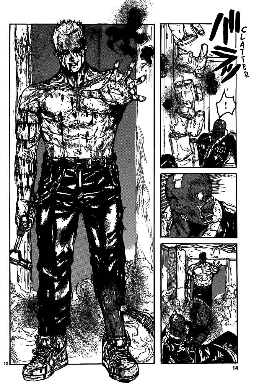 Page 14 Chapter 117 Dorohedoro
