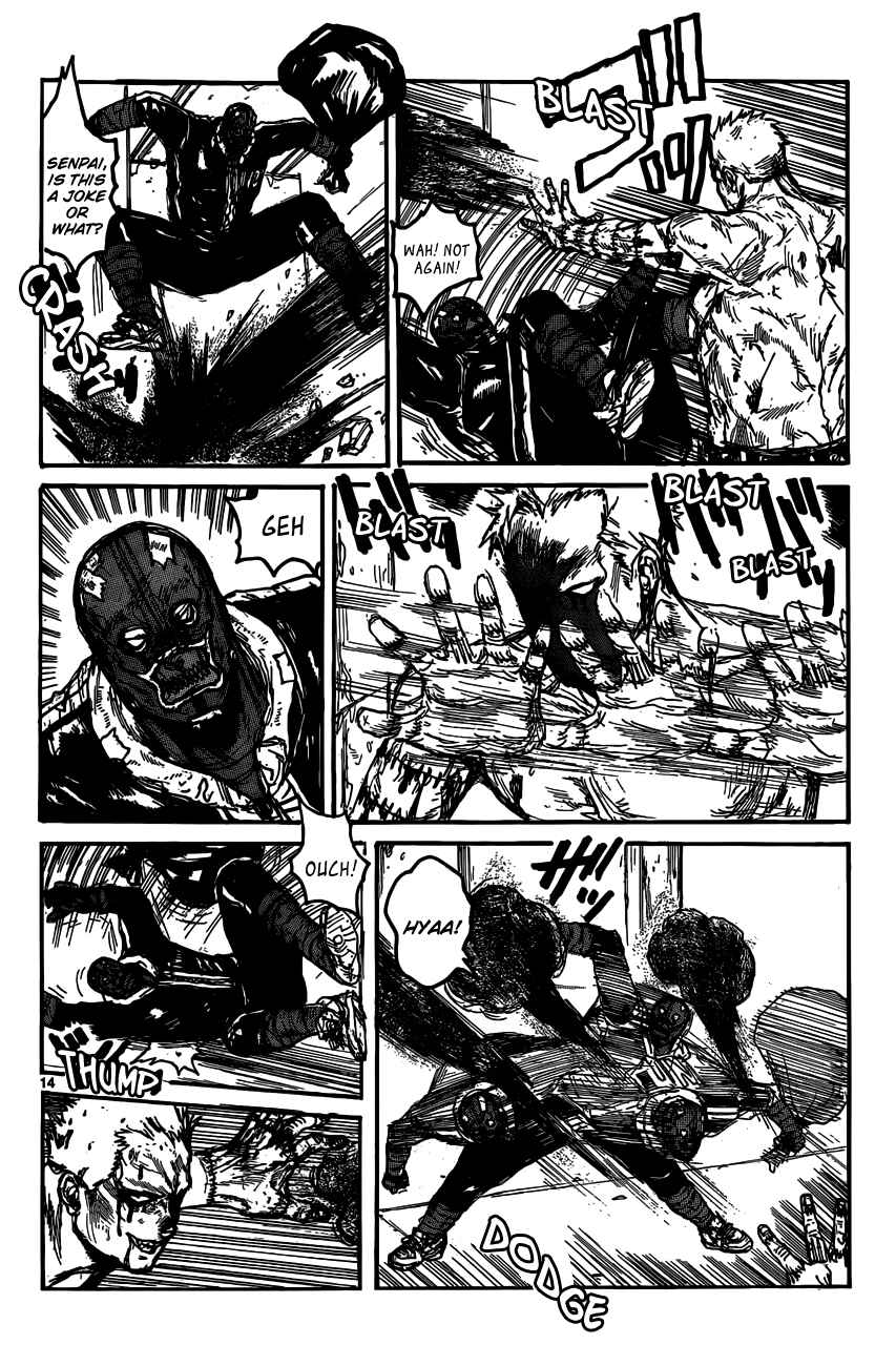 Page 16 Chapter 117 Dorohedoro