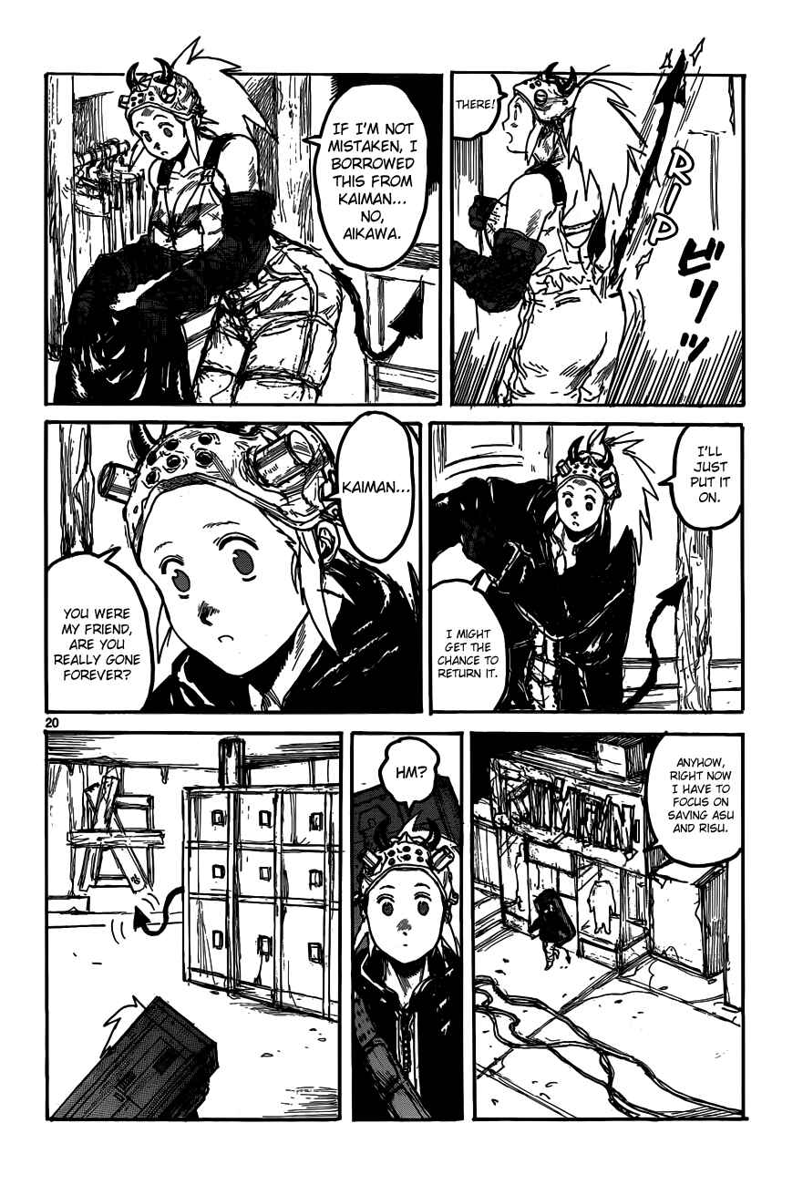 Page 22 Chapter 117 Dorohedoro