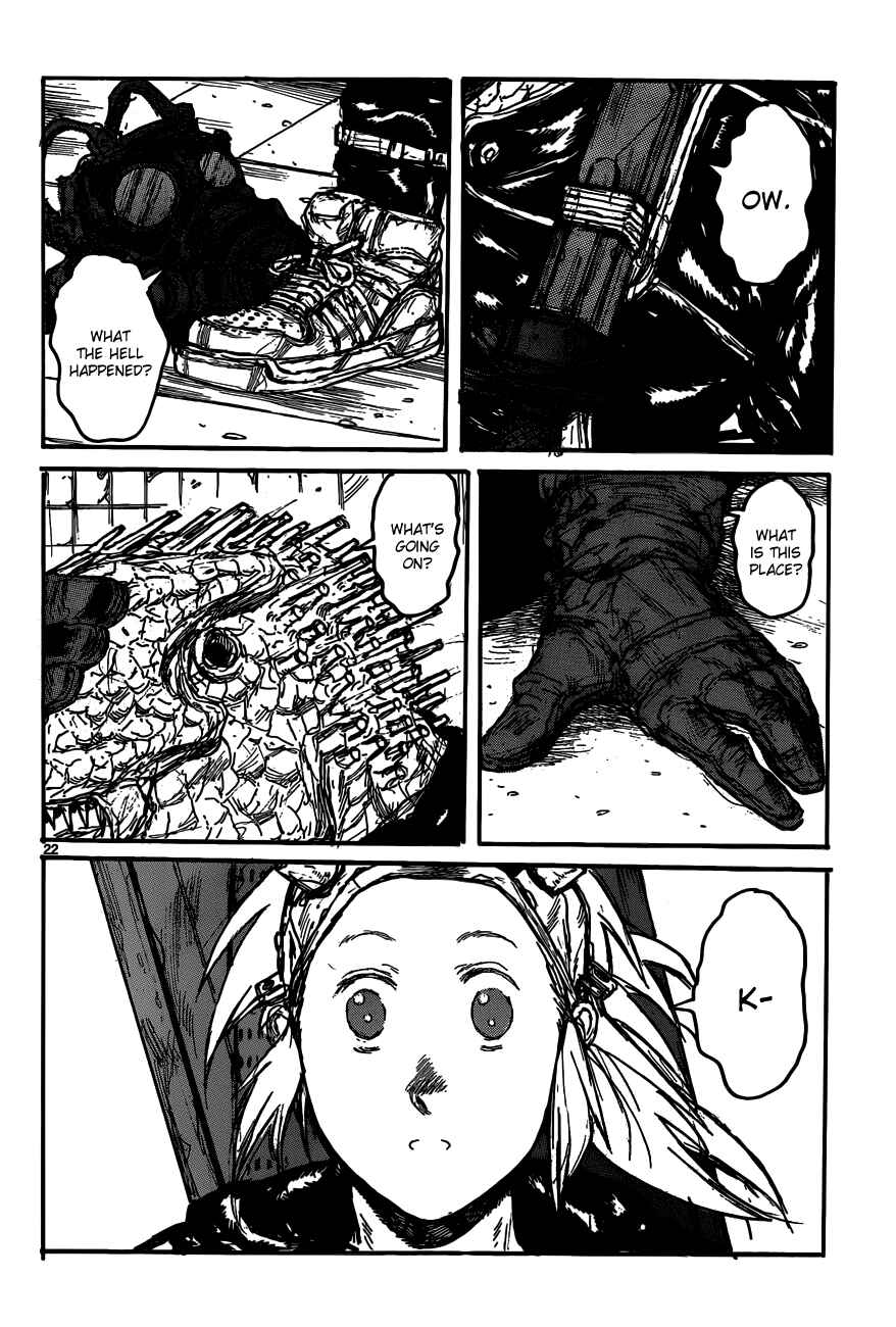 Page 24 Chapter 117 Dorohedoro