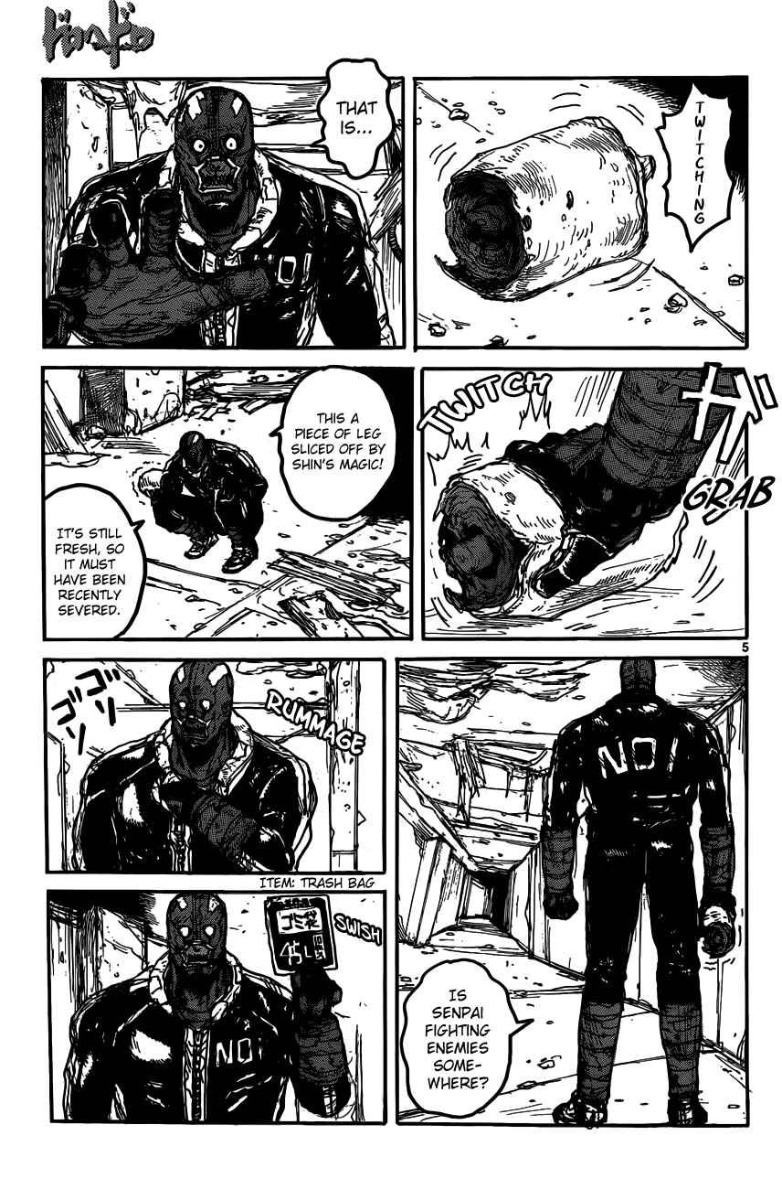 Page 7 Chapter 117 Dorohedoro