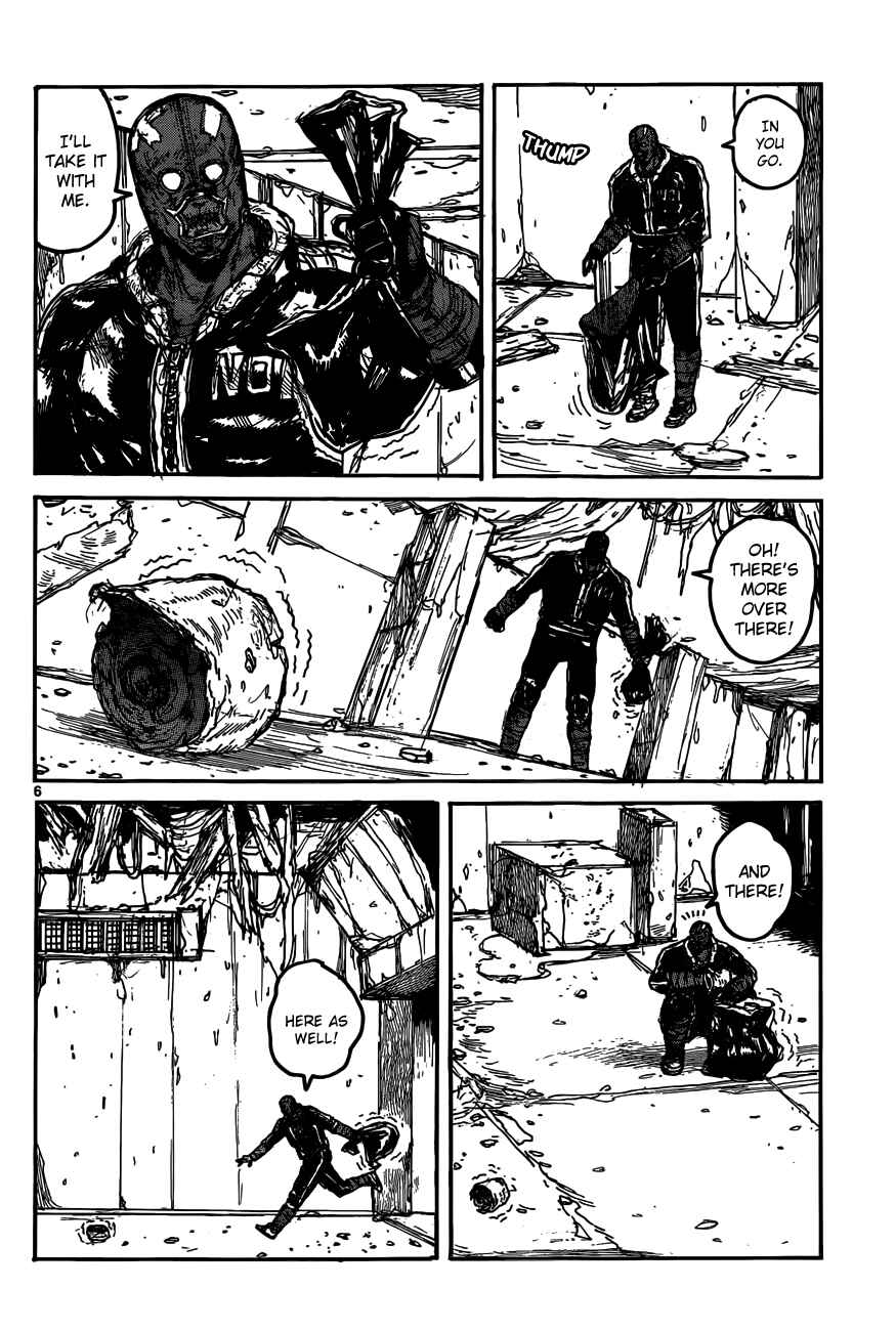 Page 8 Chapter 117 Dorohedoro
