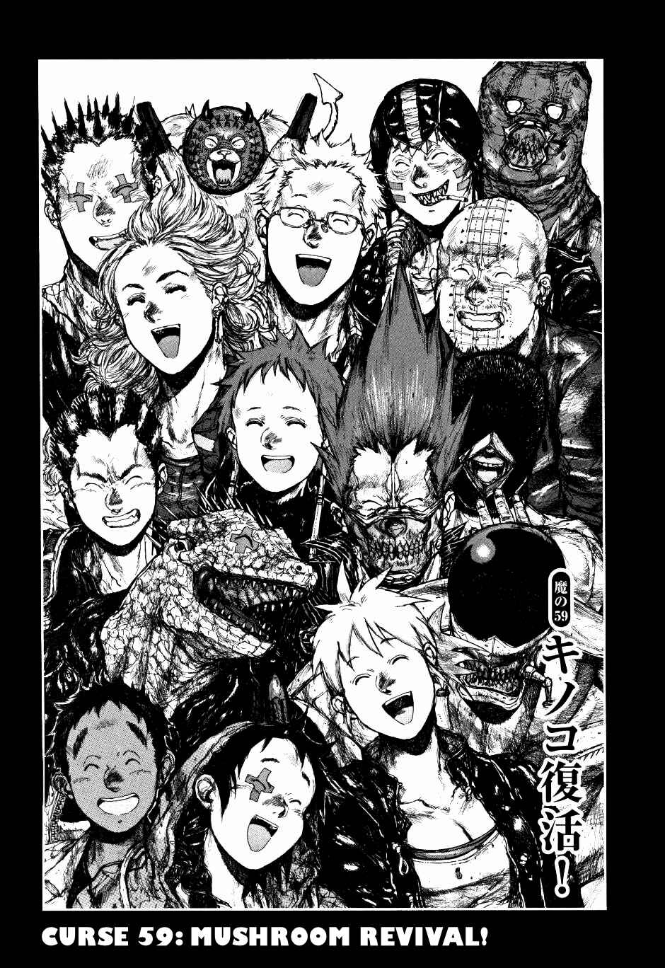 Page 1 Chapter 59 Dorohedoro