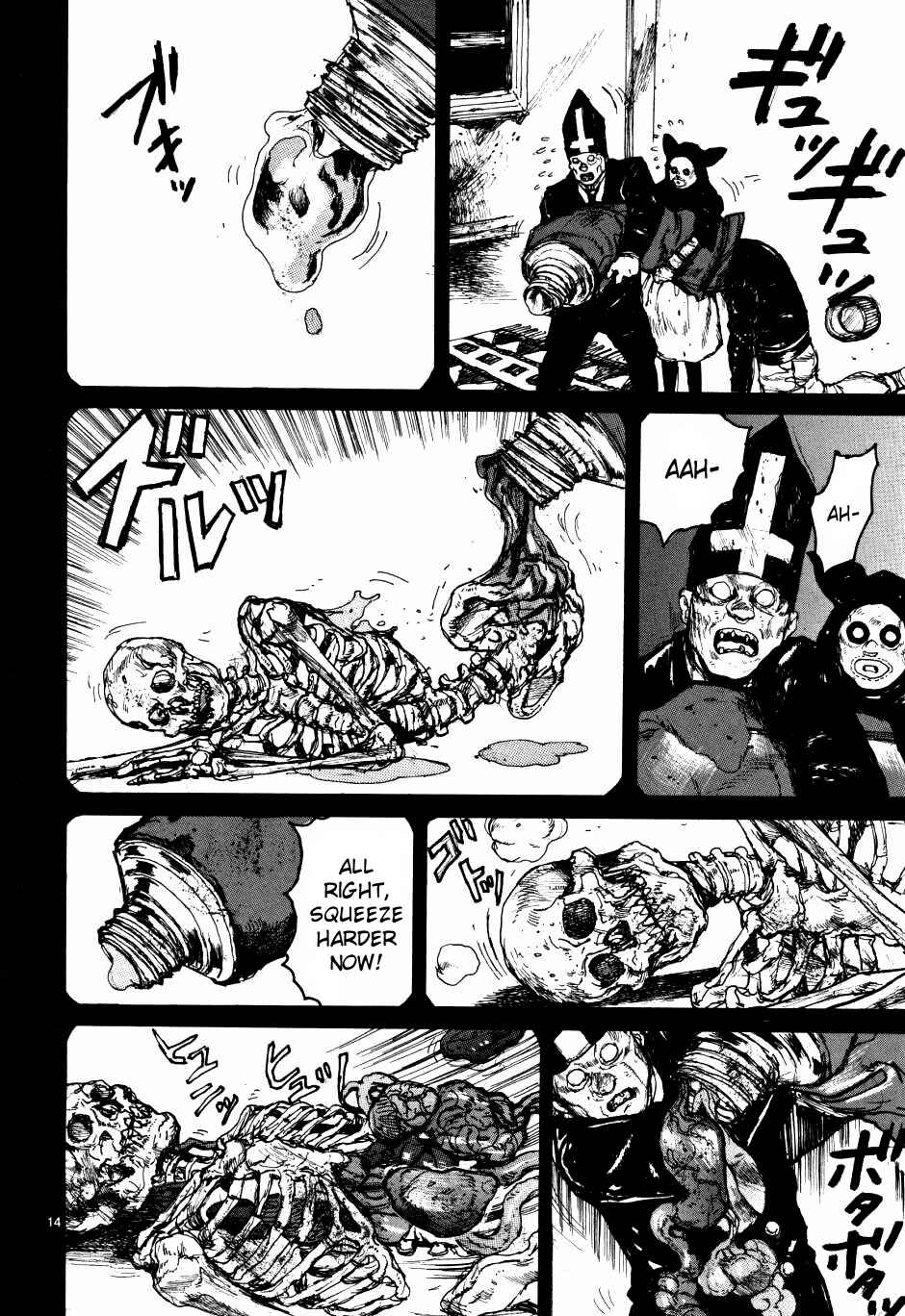 Page 14 Chapter 59 Dorohedoro