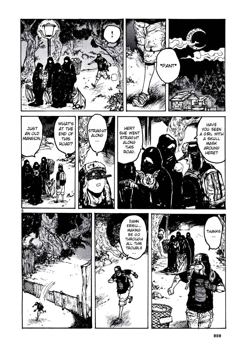 Page 6 Chapter 59 Dorohedoro
