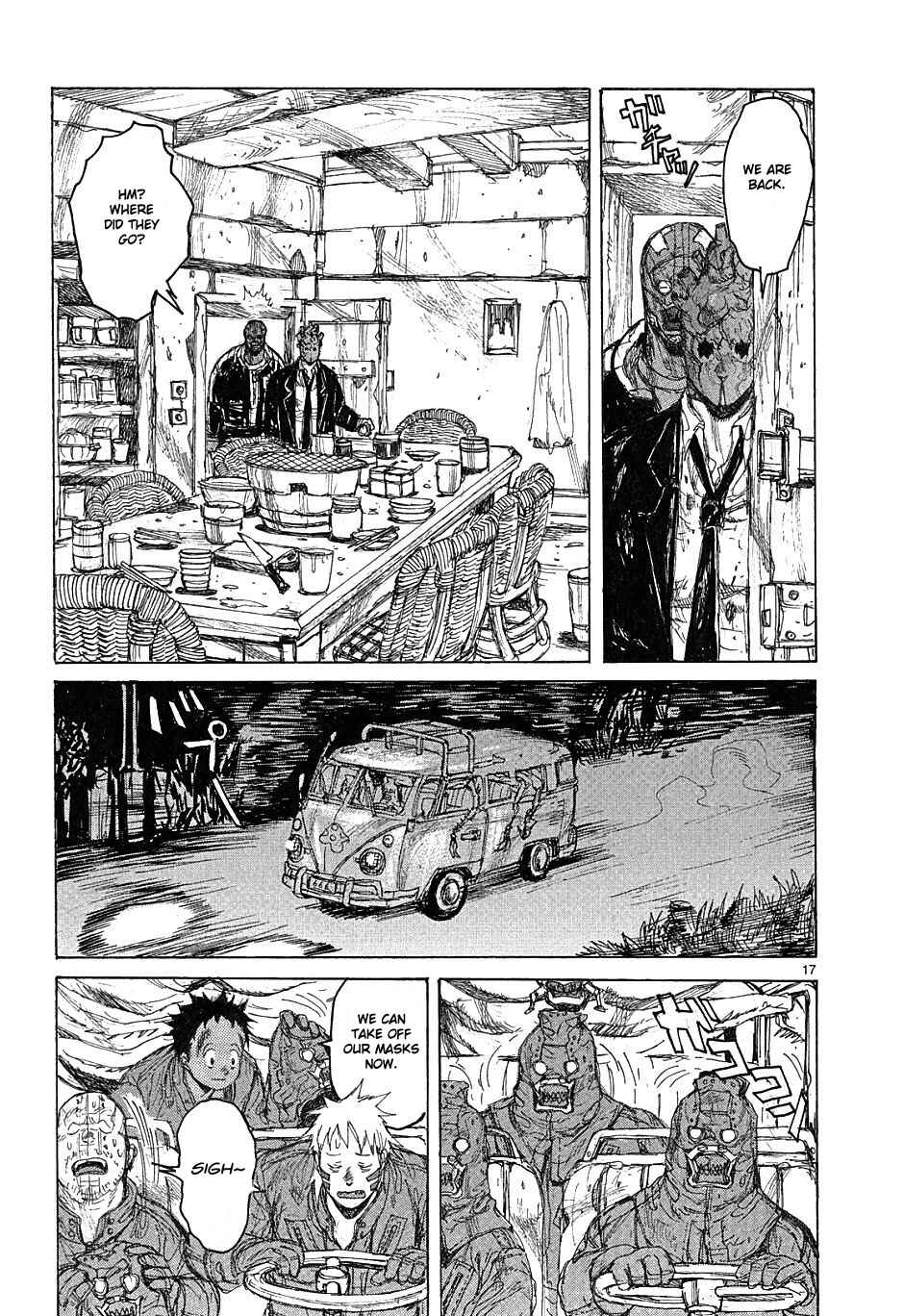 Page 17 Chapter 42 Dorohedoro