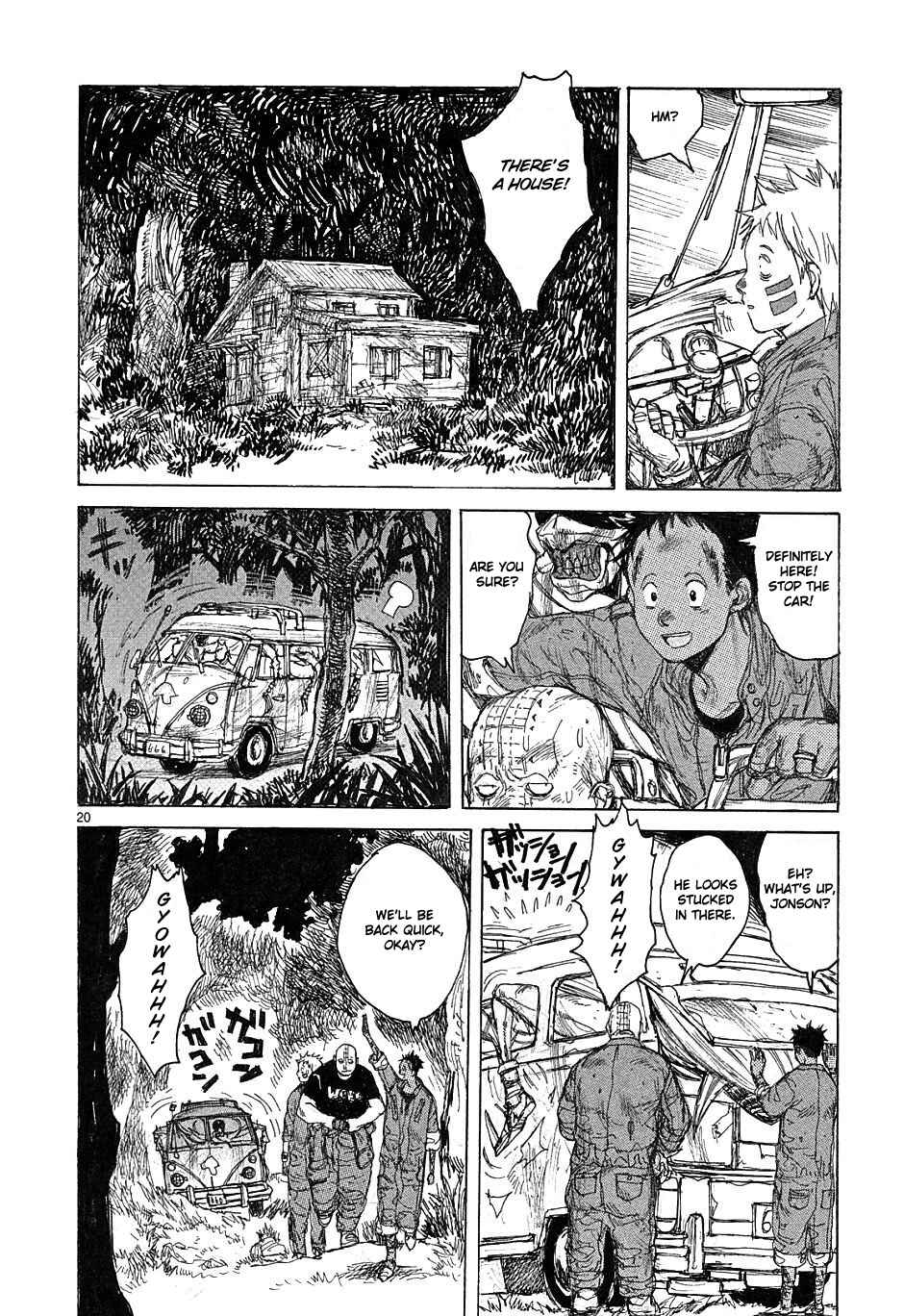 Page 20 Chapter 42 Dorohedoro