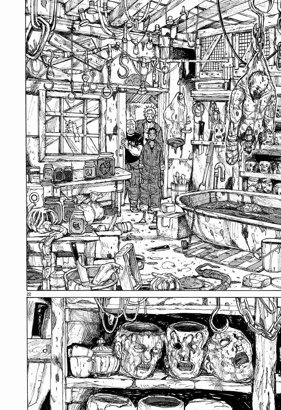 Page 22 Chapter 42 Dorohedoro