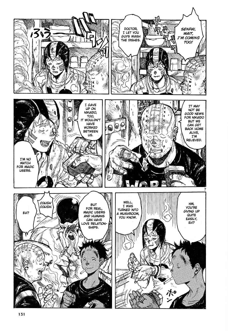 Page 7 Chapter 42 Dorohedoro