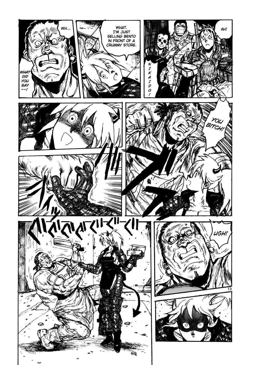 Page 12 Chapter 109 Dorohedoro